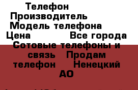 Телефон iPhone 5 › Производитель ­ Apple › Модель телефона ­ 5 › Цена ­ 8 000 - Все города Сотовые телефоны и связь » Продам телефон   . Ненецкий АО